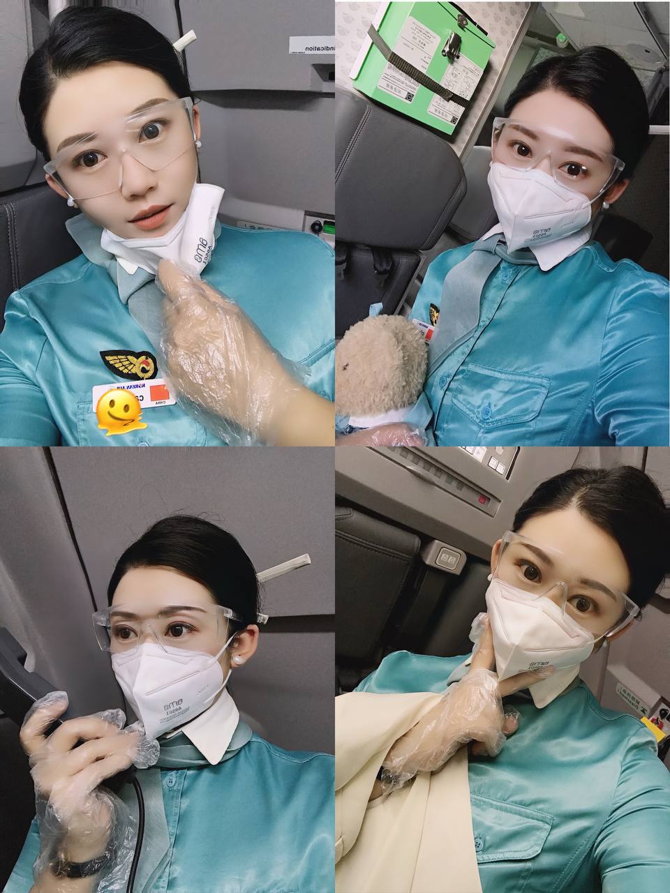 168D️纹身 大韩航空空中乘务员退役