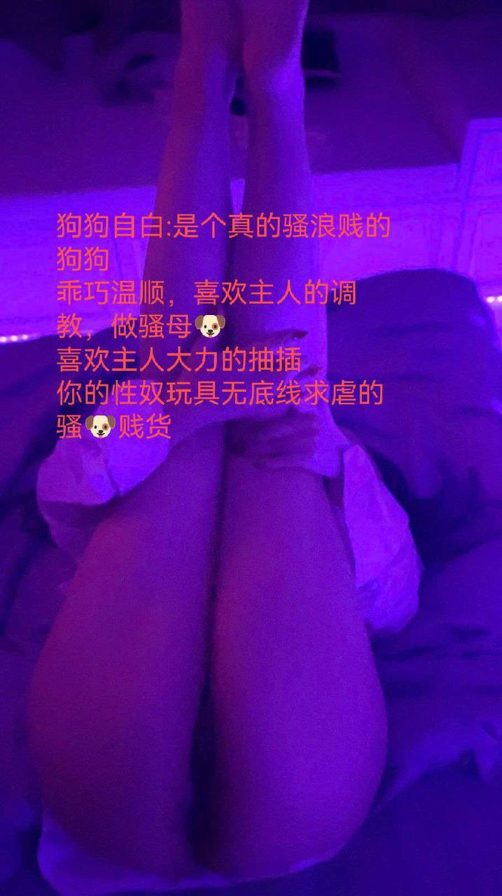 杭州 穴肥水多 不催 不事 开放狂野