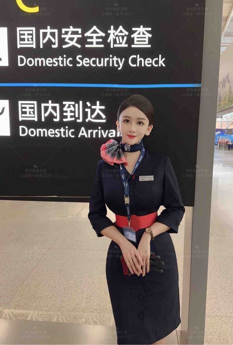 南京 • 外纯内骚，好评神器