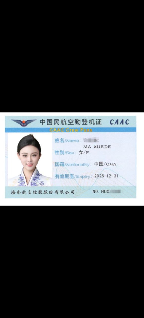 南京 格温柔体贴 不催不事