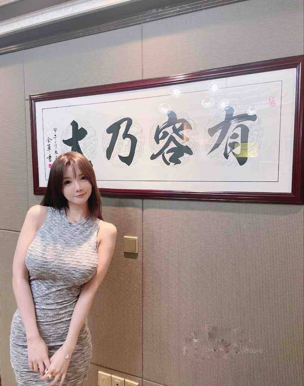 北京 留学生 5.W168 F 臀 02年