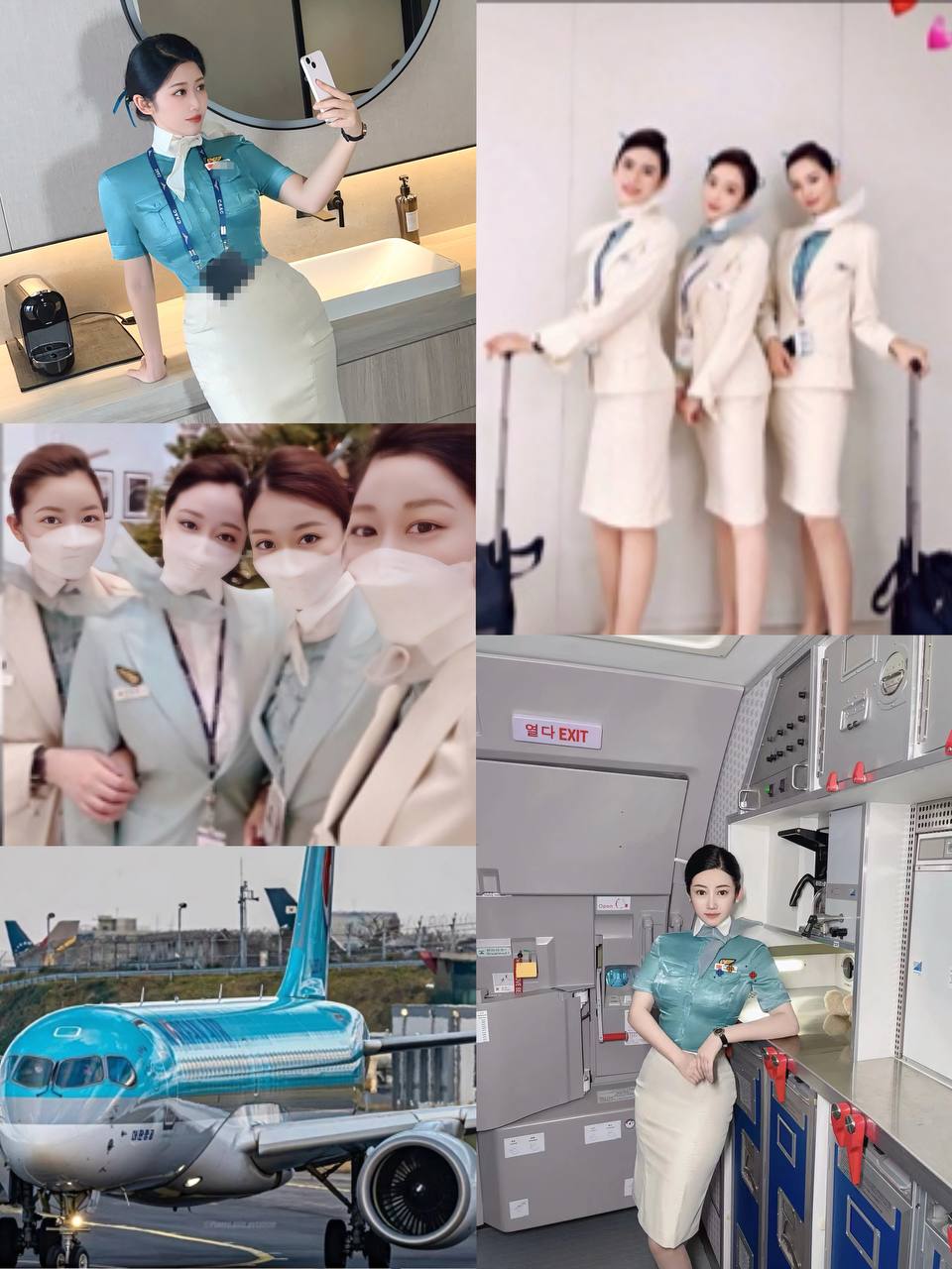 168D️纹身 大韩航空空中乘务员退役