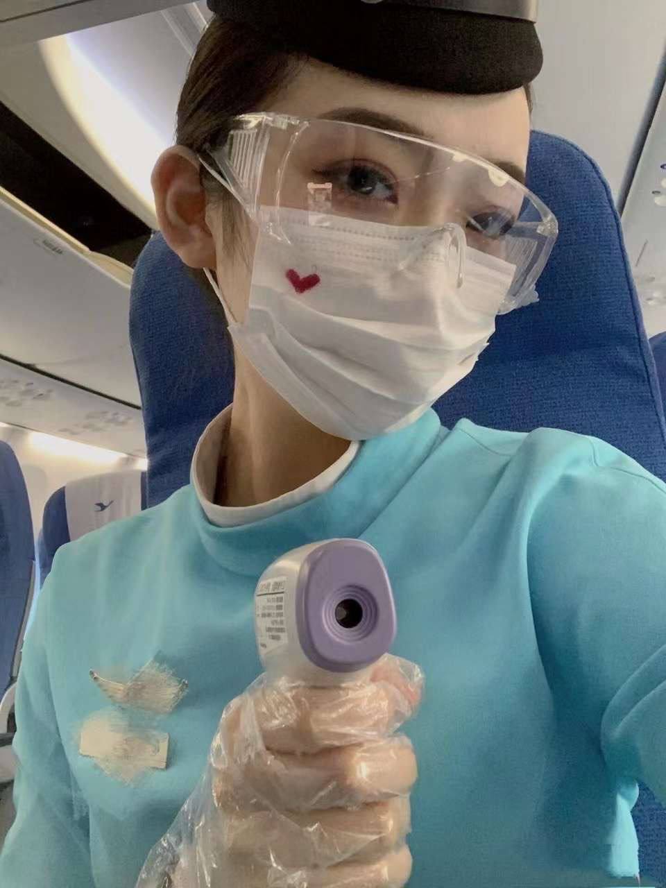 杭州 空姐 证件齐全 app