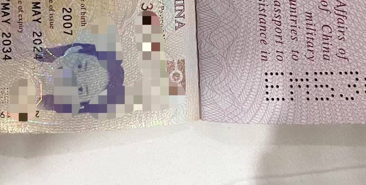 英国 #伦敦 纯欲天花板