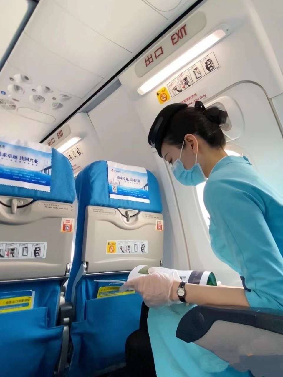 杭州 空姐 证件齐全 app