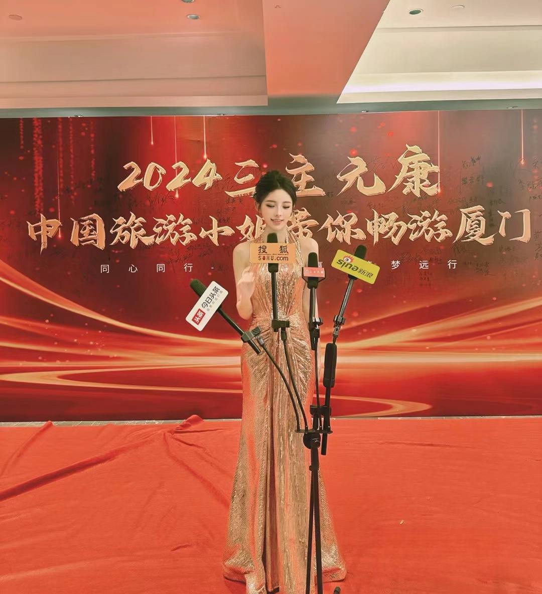 健身马甲线蜜桃臀2023年中戏模特第2名