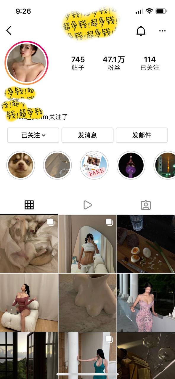 美国 #纽约 美杜莎 中东混血 亚洲小姐2023