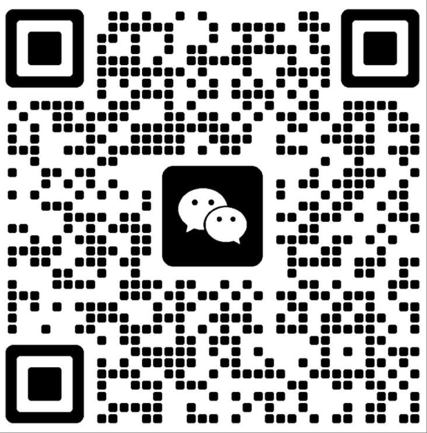 微信二维码